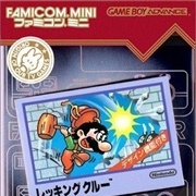 Famicom Mini: Wrecking Crew