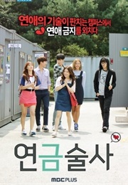 The Alchemist (Kdrama) (2015)