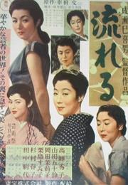 Flowing (Mikio Naruse)