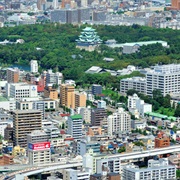 Nagoya Castle Museum (Nagoya, Japan)