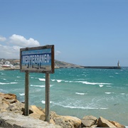 Southernmost Point Punta De Tarifa, Spain 🇪🇸