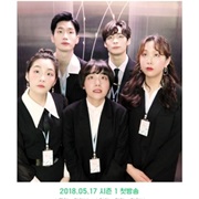 Not All Right, but It's Alright