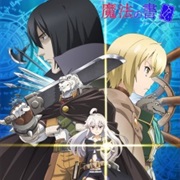 Zero Kara Hajimaru Mahou No Sho