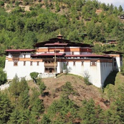 Simtokha Dzong