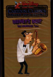 Disney's Best the Fabulous '50s (1985)