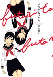 Futari to Futari (Yoshitomi Akihito)