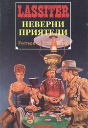 False Friends (Jack Slade)