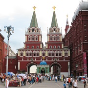 Iberian Gate and Chapel, Moscow