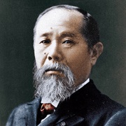 Ito Hirobumi