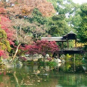 Shosei-En Garden