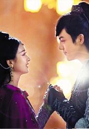 The Legend of Zu 蜀山战纪之剑侠传奇 (2016)