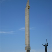 Minsk Hero City Obelisk