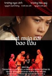 Bride of Silence (2005)