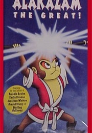 Alakazam the Great (1960)