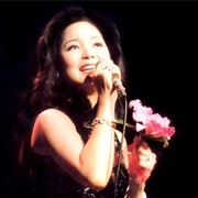 Teresa Teng (鄧麗君) Taiwan