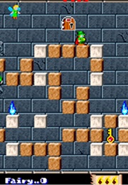 Solomon's Key (1986)