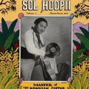 Master of the Hawaiian Guitar, Vols. 1 and 2