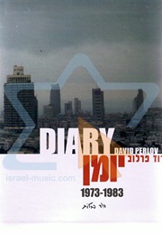 Diary David Perlov 1973-1983 (2006)
