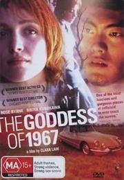 The Goddess of 1967 (Clara Law, 2000)