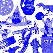 Çub – Musique Actuelle (2017)