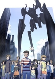 Bokurano (Kitoh Mohiro)