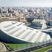 Bibliotheca Alexandrina, Egypt
