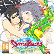 Senran Kagura: Peach Beach Splash