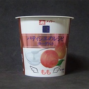 White Peach Yoghurt