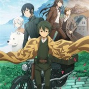 Kino's Journey -The Beautiful World- The Animated Series