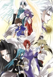 Saint Beast: Ikusen No Hiru to Yoru Hen (2006)