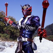 Kamen Rider Hibiki