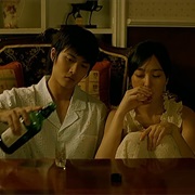 Tae Suk & Sun Hwa (3-Iron / 빈집)