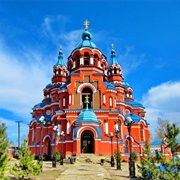 Church of Our Lady of Kazan, Irkutsk