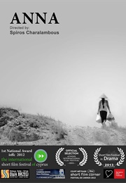 Anna (2013)