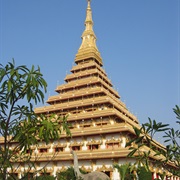 Khon Kaen, Thailand