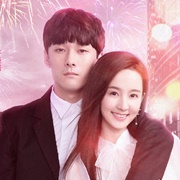 Please Love Me (2019)