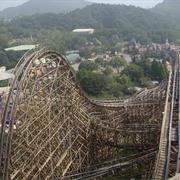 Everland, South Korea