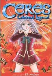 Ceres: Celestial Legend (Yuu Watase)