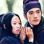 Mei & Jin (House of Flying Daggers)
