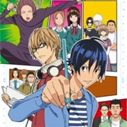 Bakuman