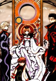 Tsubasa Chronicles