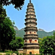 Pizhi Pagoda