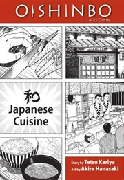 Oishinbo a La Carte, Volume 1 - Japanese Cuisine (Tetsu Kariya)