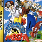 Steamgear Mash