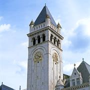 Old Post Office Tower