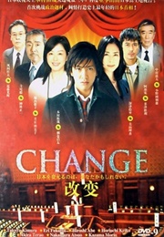 CHANGE (2008)