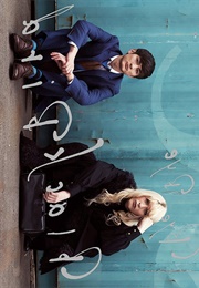 Bye Bye Blackbird (2018)