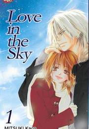 Sora Log (Kako Mitsuki)