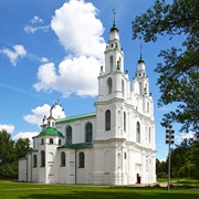 Saint Sophia Cathedral, Polotsk, Belarus
