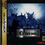 Cyber Doll